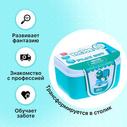 Игровой набор Домашний доктор, в чемодане - Simaland фото 5