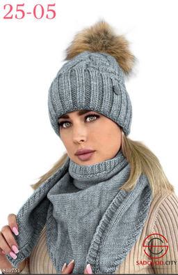 Комплект 2в1 шапка внутри флис - Bruno фото 3