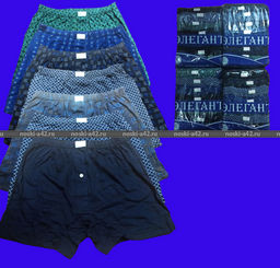 Цена за 7 шт. ELEGANT Трусы мужские семейные с пуговицей 48+50+52+54+56+58+60 - For you фото 2