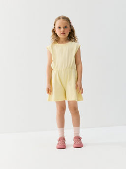 Ромпер Нарцисс