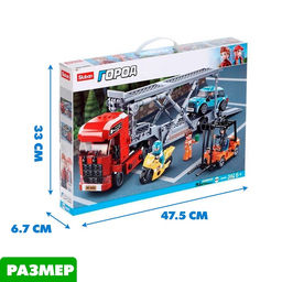 Конструктор Sluban «Город. Автовоз», 542 детали