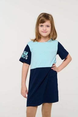 Платье для девочки Д 217-05 -50%