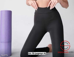 Женские спортивные лосины - Bruno фото 4