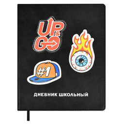 Дневник школьный арт. 66452 / 15 УРБАН (кожзам: А5+; твёрдый переплёт, материал обложки: искусствен