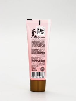 Подарочный набор: крем для рук 30 мл и пилочка, URAL LAB