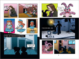 ФНАФ Серебряные глаза. Графический роман (#1)