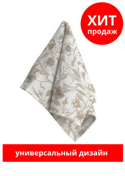 Полотенце вафельное Vse DOMA 60050-2 Флора - Тейковский хлопчато-бумажный комбинат фото 2