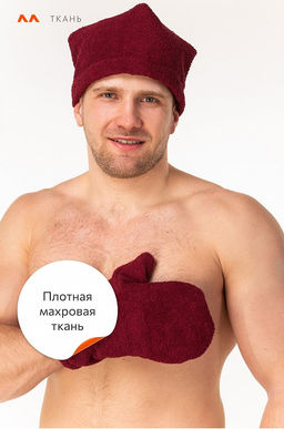 Набор для бани мужской Happy Fox Home  фото 39