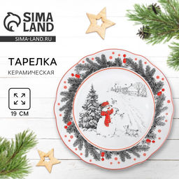 Тарелка плоская новогодняя Снеговик, d=19 см