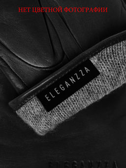 Перчатки женские 100% ш IS00710 - Eleganzza фото 8