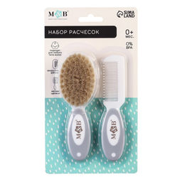 Расчёска детская, массажная щётка для волос в наборе M&B, натуральная щетина
