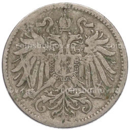 Монета 10 геллеров 1893 года Австрия