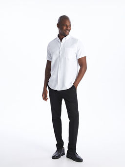 Regular Fit K?sa Kollu Arm?rl? Erkek G?mlek