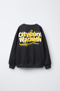 GRAFFITI PRINT SWEATSHIRT - Zara фото 2
