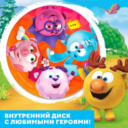 Юла прозрачная Смешарики фото 4