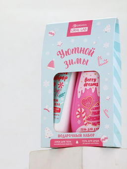 Подарочный набор косметики Уютной зимы, гель для душа 200 мл и крем для тела, URAL LAB  фото 10