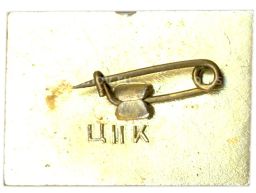 Значок Курган Славы