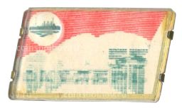 Значок Октябрь 53