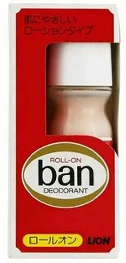 Классический концентрированный роликовый дезодорант (фруктово-цветочный аромат) - Ban Roll On, 30 мл