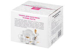 Чашка для капучино и кофе латте 500 мл 15*12,8*8,5 см "Цветущая сакура"+ дерев. подставка