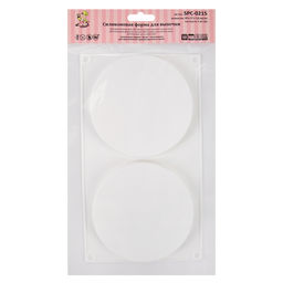 Форма силиконовая S-CHIEF для тортов и пирогов SPC-0215 29х17х1.8 см 2 диска