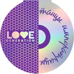 Палетка теней Love Generation Танцы Императрицы 1
