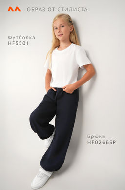 Брюки трансформеры для девочки Happyfox