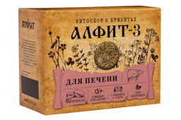 Алфит-3 Для печени БАД в брикетах Алфит 1185