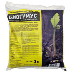 Биогумус "Vermicompost" на основе конского компоста 3л