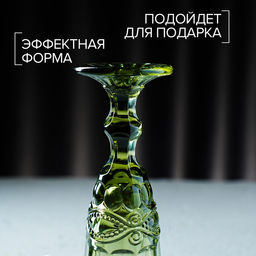 Бокал для шампанского Ла-Манш, 160 мл, 720 см, цвет зелёный - Magistro фото 6