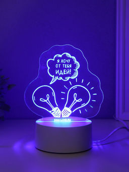 Светильник 3D RISALUX «Я хочу от тебя идей!», LED-ночник, RGB, от сети, 9.5×13.5×14.6 см