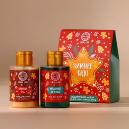 Подарочный набор новогодний женский Зимнее чудо: гель для душа и пена для ванны, 2?100 мл, URAL LAB
