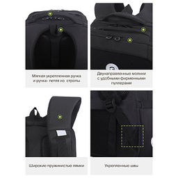 RG-666-3 Рюкзак школьный с обвесом - Grizzly фото 37