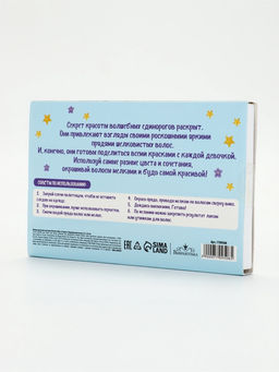 Мелки для волос Unicorn Vibes, 24 цвета - Выбражулька фото 3