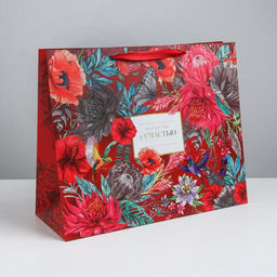 Пакет подарочный ламинированный, упаковка, «К Счастью», XL 49×40×19 см