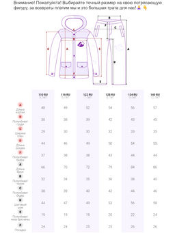 Горнолыжный костюм для мальчика синего цвета 9315S - Valianly фото 20