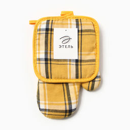 Кухонный набор «Этель. Клетка»: прихватка 17×17 см, варежка-прихватка 26×16 см, жёлтый