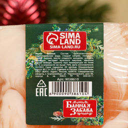 Мыло СПА - уход для бани и сауны С легким паром имбирный пряник 80 гр - Банная забава фото 6