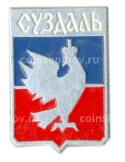 Значок Суздаль