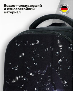 Рюкзак школьный L6 - Steiner фото 12