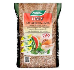 БХЗ ОМУ Арбузы и Дыни 1 кг (15 шт./упак.) - Буйский химический завод  бхз фото 2