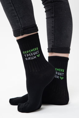 Носки женские Учёба (набор 3 пары) - Berchelli фото 5