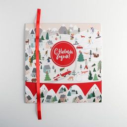 Складная коробка подарочная Новогодние истории,31 24,5 9 см - Дарите счастье фото 4