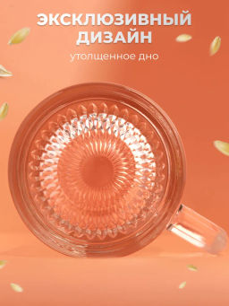 Кружка для пива ДРЕЗДЕН 500мл арт.H5334 /Люминарк/ - Luminarc фото 4