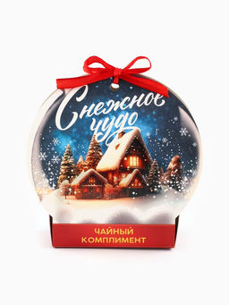 Цена за 2 шт. Чай подарочный Снежное чудо, ассорти, 12.6 г (7 пакетиков х 2 г). - Фабрика счастья фото 9