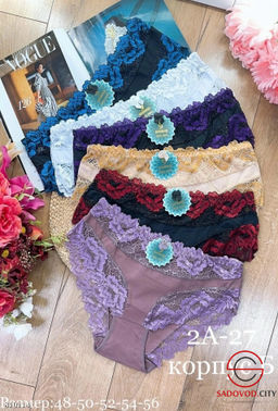 Женские ажурные трусы 6 шт