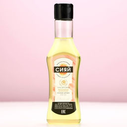 Подарочный набор косметики Ты прекрасна!, гель для душа мартини 250 мл и бомбочки для ванны 5?40 г, Чистое счастье  фото 4