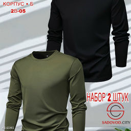 Набор водолазок 2 шт на флисе - Bruno фото 6