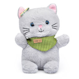 Мягкая игрушка "Котик" 25см.