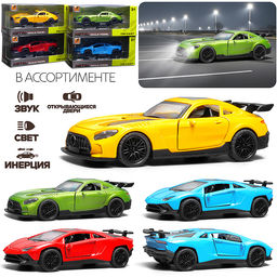 Машина "Спорт кар" 1:36 в коробке